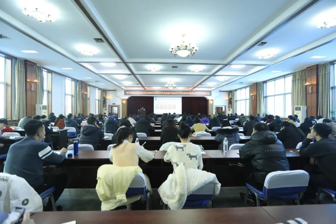 学习贯彻习近平总书记在新时代推动东北全面振兴座谈会上的重要讲话精神市委宣讲团报告会在望花区举行